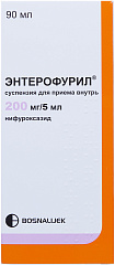  Энтерофурил сусп 200мг/5мл 90мл N1 