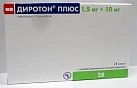 Диротон Плюс капс 1,5мг+10мг №28 