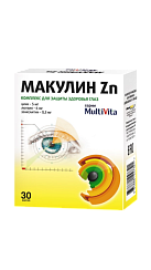 Макулин Zn "Multivita" (БАД) капс 417мг уп N30x1 FIDIFARM ХОР 
