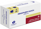 Ивабрадин Канон тб п/плен об 5мг уп конт яч пач N14x4 Канонфарма РОС 