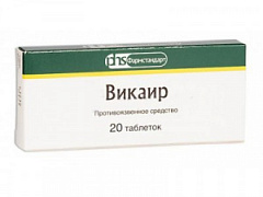  Викаир тб N20 