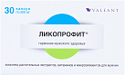 Ликопрофит капс 500мг N30 