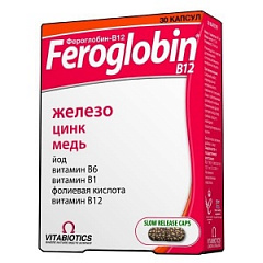  Фероглобин-В 12 (БАД) капс 460мг N30 