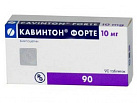 Кавинтон Форте тб 10мг N90 