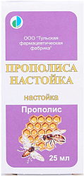 Прополис настойка 25мл N1 