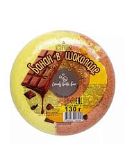  Соль для ванн шипучая Пончик Candy baht bar "Банан в шоколаде" 130г N1 