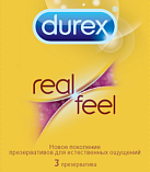 Презерватив DUREX real feel №3 