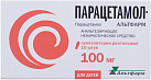 Парацетамол свечи 100мг N10 