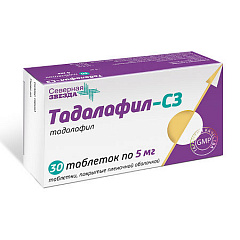  Тадалафил-СЗ тб 5мг N30 