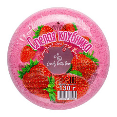  Соль для ванн шипучая Пончик Candy baht bar "Спелая клубника" 130г N1 