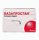 Вазапростан пор д/и 20мкг N10 