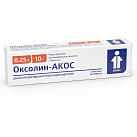 Оксолин мазь 0.25% 10г №1 Синтез 