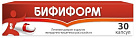 Бифиформ капс N30 