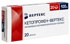  Кетопрофен-ВЕРТЕКС тб 100мг N20 