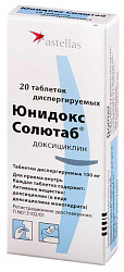 Юнидокс солютаб тб 100мг №20 