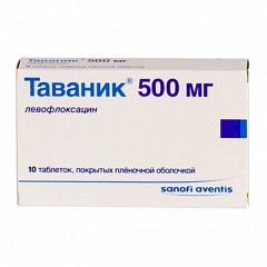  Таваник тб 500мг N10 