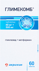  Глимекомб тб 40мг+500мг N60 