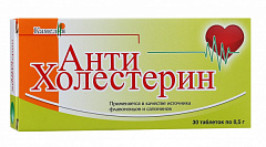  Антихолестерин (БАД) тб N30 