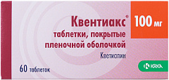  Квентиакс тб 100мг N60 