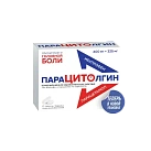 Парацитолгин тб п/пл об 400мг+325мг №10 