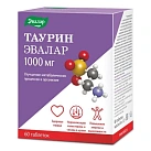 Таурин 1000 (БАД) тб 1,3г №60 