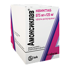 Амоксиклав Квиктаб тб дисп 875мг+125мг N14 