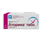 Аторика табс тб 90мг №7 