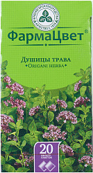 Душица [трава фильтр-пакет 1.5г] N20 КЛС 