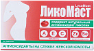 Ликомаст (БАД) капс №30 