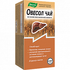  Овесол чай 1.5г N20 