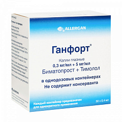  Ганфорт капли глазные 0.3мг+5мг/мл 0.4мл N30 