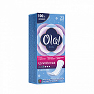 Ola! Silk Sense Daily Large прокладки ежедневные №20 