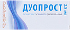 Дуопрост капли глаз 2,5мл №1 
