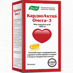  КардиоАктив Омега-3 (БАД) капс 1г N30 