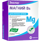 Магний В6 Эвалар (БАД) тб пач карт N15x4 Эвалар РОС 