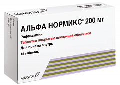  Альфа Нормикс тб 400мг N14 