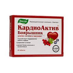  КардиоАктив Боярышник усилен калием и магнием (БАД) тб 0.56г N40 