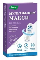 Мультифлора Макси (БАД) капс №10 