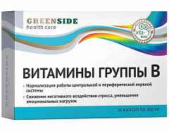  Витамины группы В (БАД) капс 300мг N30 