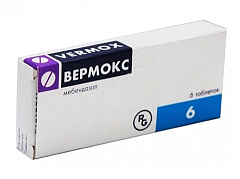  Вермокс тб 100мг N6 