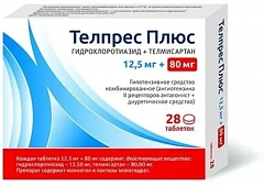  Телпрес Плюс тб 12.5мг+80мг N28 