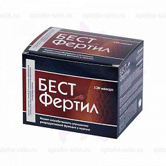  БестФертил Утро +Вечер (БАД) капс 450мг N120 