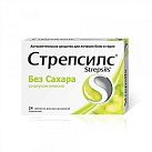 Стрепсилс лимон тб N24 