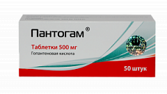  Пантогам тб 500мг N50 