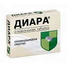 Диара тб жев 2мг №12 