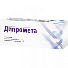 Дипромета сусп д/и 7мг/мл 1мл №1 