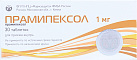 Прамипексол тб 1мг №30 