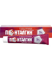  Пенталгин экстра-гель гель 5% 50г N1 