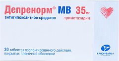  Депренорм МВ тб 35мг N30 