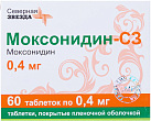 Моксонидин тб 0,4мг №60 